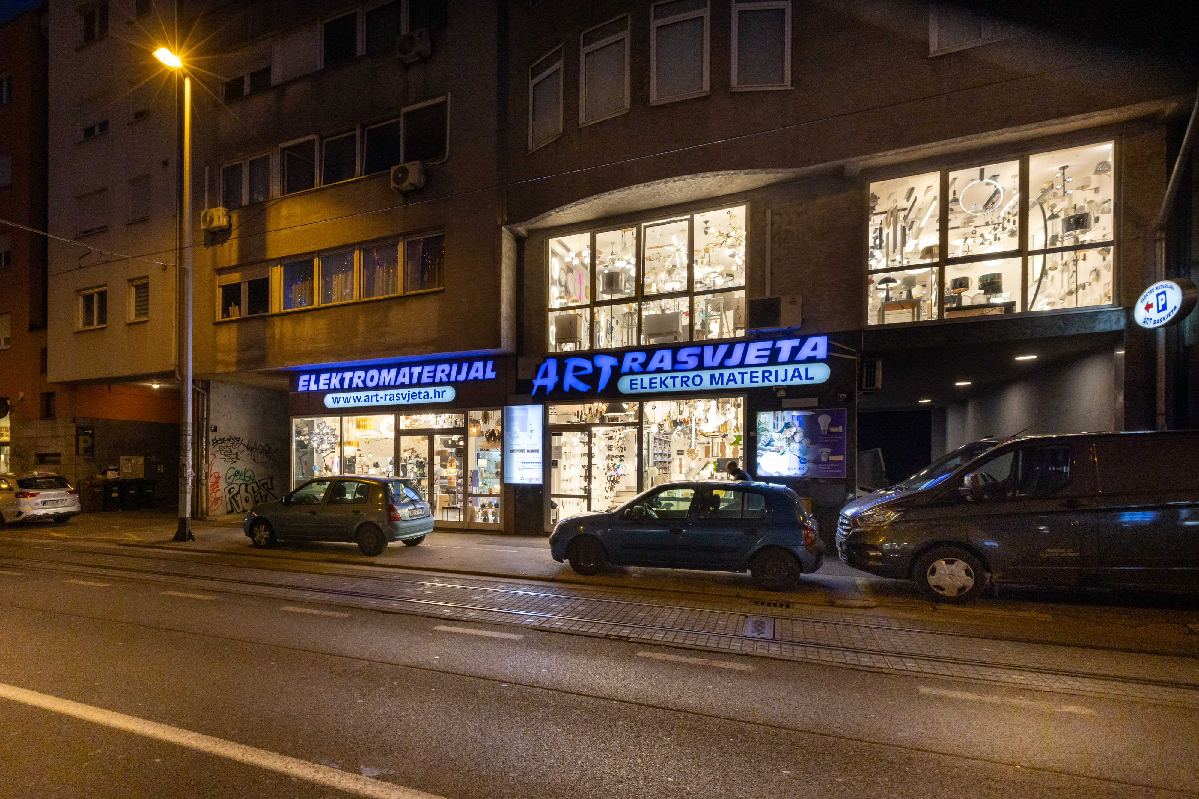 Unutarnja rasvjeta