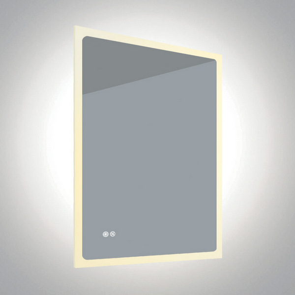Kupaonsko LED ogledalo 20W 1600lm