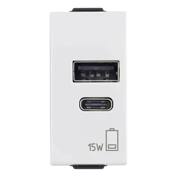 VIMAR NEVE UP A+C USB PRIKLJUČNICA 15W 5V 1MJ 15A BIJELA