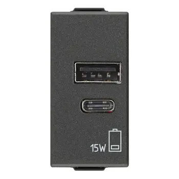 VIMAR NEVE UP A+C USB PRIKLJUČNICA 15W 5V 1MJ KARBON MAT