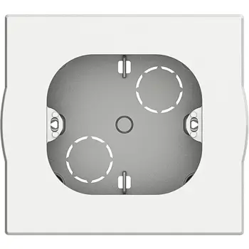 502bi-living-light-kutija-nz-bijela-43427-04010378.webp