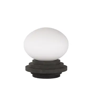 AMFI STOLNA LAMPA TAMNOSIVA/BIJELA E27
