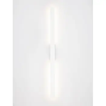 ANETH ZIDNA LAMPA  LED  3000K 1706lm  IP65 BIJELA