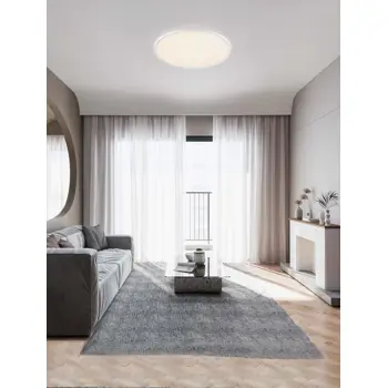 AOTON PLAFONJERA/ZIDNA LAMPA LED /2700-3000K/55W/4661Lm/BIJELA