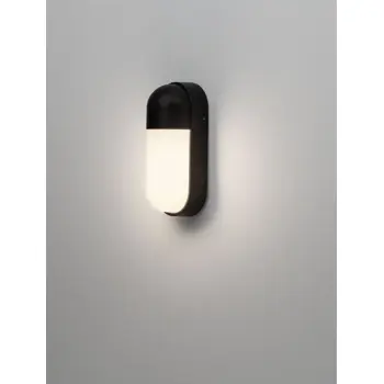 ARROW VANJSKA ZIDNA LED SVJETILJKA 9Watt 562Lm IP65 3000K