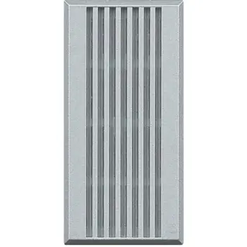 AXOLUTE ZUJALICA 12V/5VA/80DB-1M