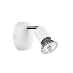 base-reflektor-gu10-ip20matt-bijela-57022-02110710.webp