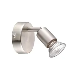 base-reflektor-gu10-ip20nikal-19052-02110706.webp