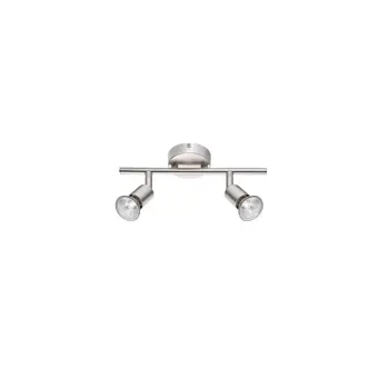 base-reflektor-gu10-ip20nikal-2x-16372-02110707.webp