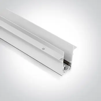 MAGNETNA ŠINA 48V/2m TRIMLES UGRADNA MAXI 75×40mm BIJELA