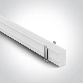 MAGNETNA ŠINA 48V/2m UGRADNA MAXI 75×50mm BIJELA