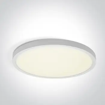 BIJELA PLAFONJERA 40W CCTV IP20 230V