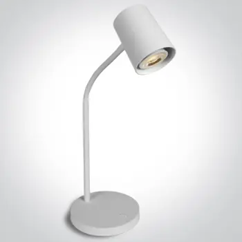 BIJELA STOLNA LAMPA GU10 10W EU PLUG