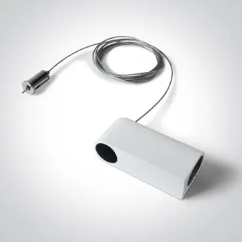 BIJELI Plug & Play OVJESNI POKLOPAC ZA ŠINE IP20 2 METRA