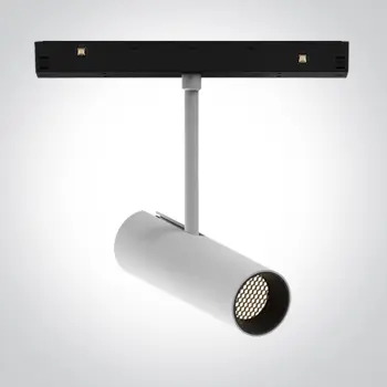 BIJELI REFLEKTOR ZA MAGNETNE ŠINE 10W CCT DALI HONEYCOMB MINI/MIDI/MAXI/P&P