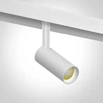 BIJELI REFLEKTOR ZA MAGNETNE ŠINE DALI 7W CCT HONEYCOMB MINI/MIDI/MAXI/P&P