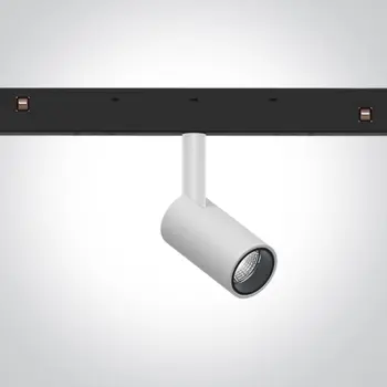 BIJELI REFLEKTOR ZA MAGNETNU ŠINU 5W DALI CCT 48V IP20 MINI/P&P