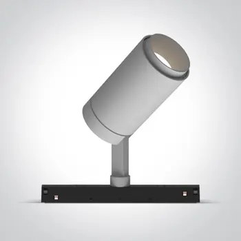 BIJELI REFLEKTOR ZA MAGNETSKU ŠINU 24W CCT DALI 48V IP20 MINI/MIDI/MAXI/P&P
