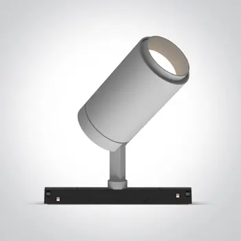BIJELI REFLEKTOR ZA MAGNETSKU ŠINU 30W CCT 48V IP20 DALI MINI/MIDI/MAXI/P&P