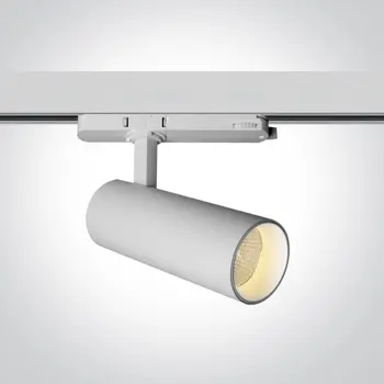 BIJELI ŠINSKI LED REFLEKTOR 10W-15W-20W PV CCT 230V