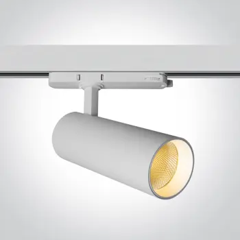 BIJELI ŠINSKI LED REFLEKTOR 20W-25W-30W PV CCT 230V