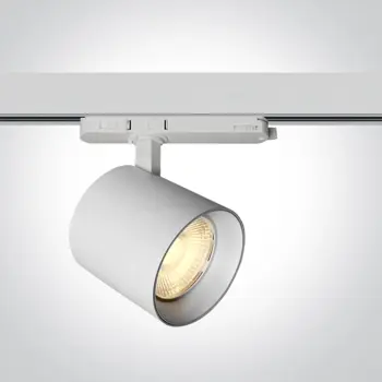 BIJELI ŠINSKI LED REFLEKTOR 26W-30W-35W PV CCT 230V