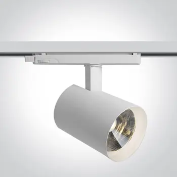 BIJELI ŠINSKI LED REFLEKTOR 40W CCT DALI 230V