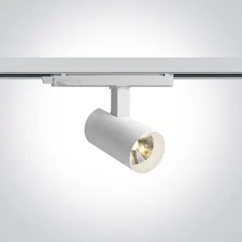 ŠINSKI REFLEKTOR LED/8-10-12W/3000-3500-4000K/1400lm/38°/240V BIJELI