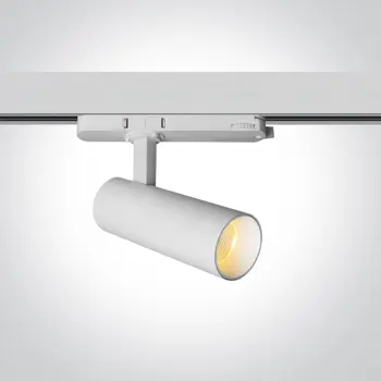 BIJELI ŠINSKI LED REFLEKTOR COB 10W CCT 230V