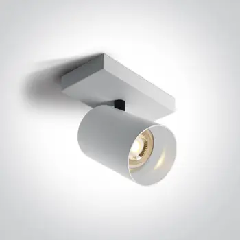 BIJELI STROPNI REFLEKTOR GU10 10W DARK LIGHT