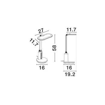 biolight-stolna-lampa-bijela-led-19w-957lm-4000k-ip20-31301-02186002.webp