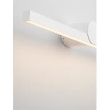 breggo-zidna-lampa-led-3000k12w669lmbijela-31695-02026704.webp
