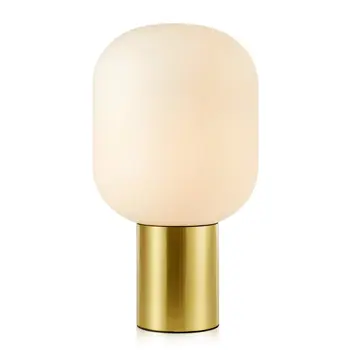 BROOKLYN STOLNA LAMPA 44CM BRUŠENO STARO ZLATO/BIJELA E27