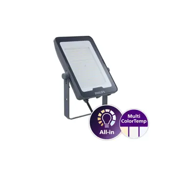 BVP169 LED105/830_40_65 DOB PHILIPS LED reflektor 90W (3000/4000/6500K)