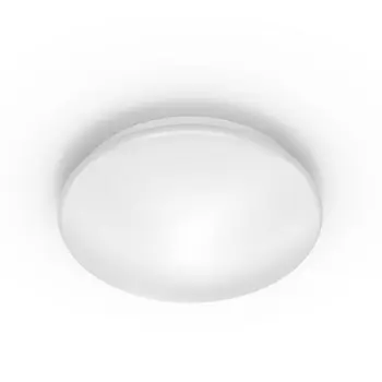 CANOPUS PHILIPS LED stropna svjetiljka CL259 okrugla 20W 27K W IP44