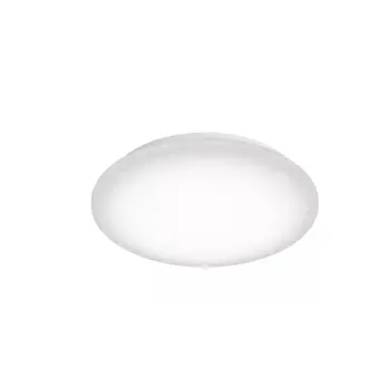 Moire PHILIPS LED stropna svjetiljka CL200 okrugla 10W 27K SP