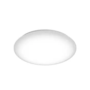 cl200-philips-stropna-plafonjera-okrugla-20w-2700k-bijela-91916-02087199.webp