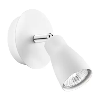 CONO REFLEKTOR GU10 IP20/BIJELA