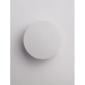 COPPER ZIDNA LAMPA  LED  3000K 495lm  IP65 BIJELA