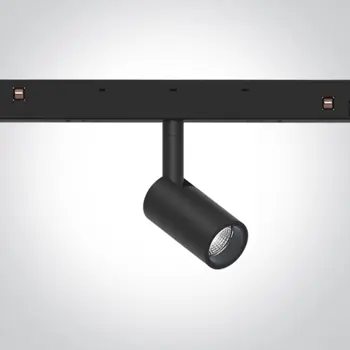 CRNI REFLEKTOR ZA MAGNETNU ŠINU 5W CCT 48V IP20 MINI/P&P