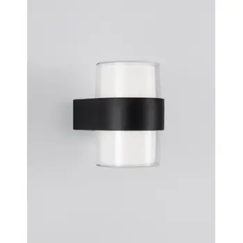 darf-vanjska-zidna-svjetiljka-led-2x5w3000k840lmip54crna-84361-02120786.webp