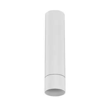 doc-nadgradna-svjetiljka-bijela-led-5-watt-220-240-volt-400m-39691-02131314.webp