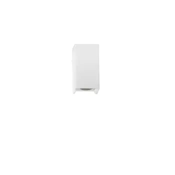 ELIO VANJSKA ZIDNA LAMPA LED 6Watt  429Lm IP65 3000K BIJELA