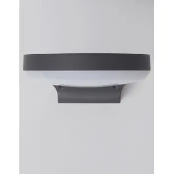 enzi-vanjska-zidna-svjetiljka-led-15w3000k1630lmip54tamno-si-99109-02120630.webp