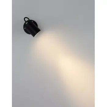 fend-vanjska-zidna-svjetiljka-led-5w3000k-51573-02120849.webp