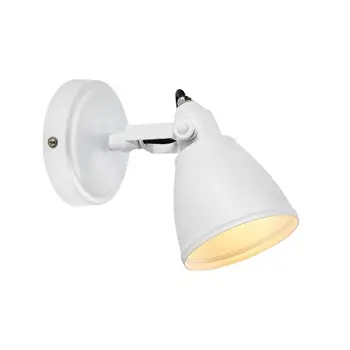 FJÄLLBACKA ZIDNA SVJETILJKA 1L WHITE IP44 G9 IP44