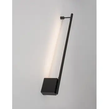 GROPIUS ZIDNA LAMPA LED 10W/3000K/366lm/IP20/CRNA