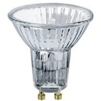 halo-zarulja-35w-gu10-230v-300lm-patron-10716-01030373.webp