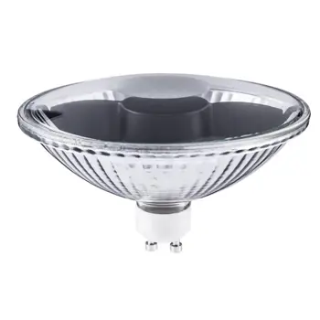 HALOGENA ŽARULJA AR111 GU10 75W 220V