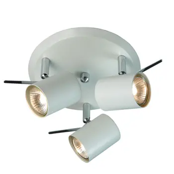 HYSSNA LED REFLEKTOR 3L WHITE IP21 GU10 IP21